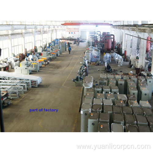 Auto Pre-Mixer for Powder Coating Production Line